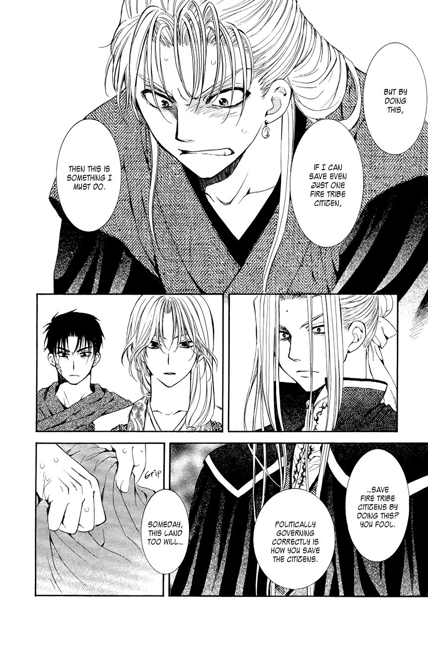 Read Akatsuki no Yona EN Manga Online