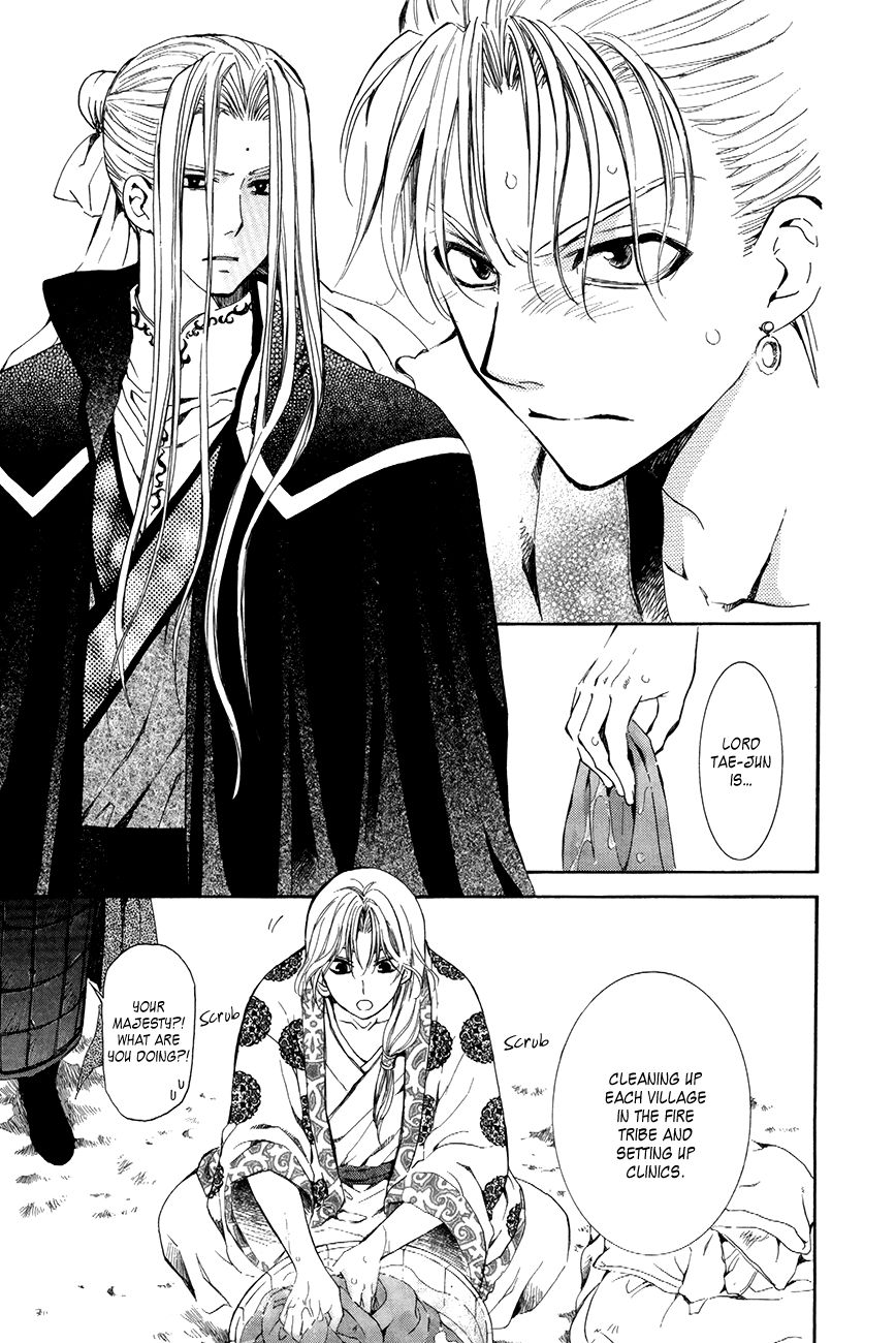 Read Akatsuki no Yona EN Manga Online