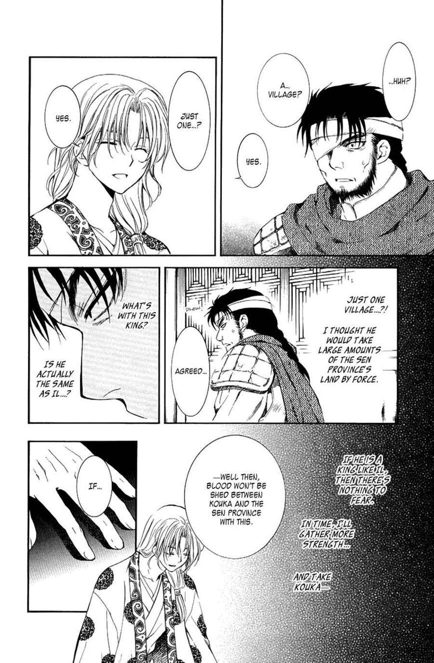 Read Akatsuki no Yona EN Manga Online