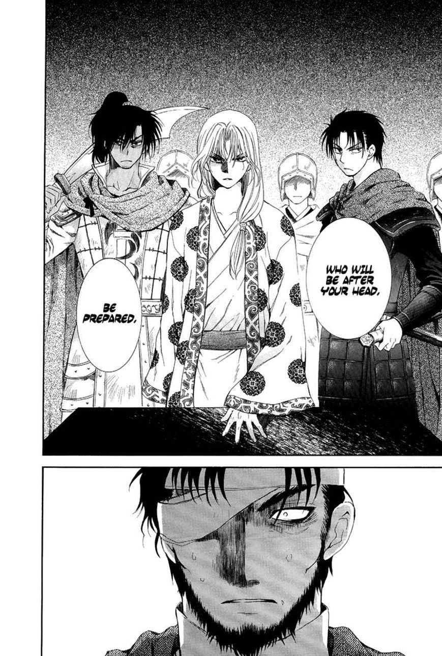 Read Akatsuki no Yona EN Manga Online