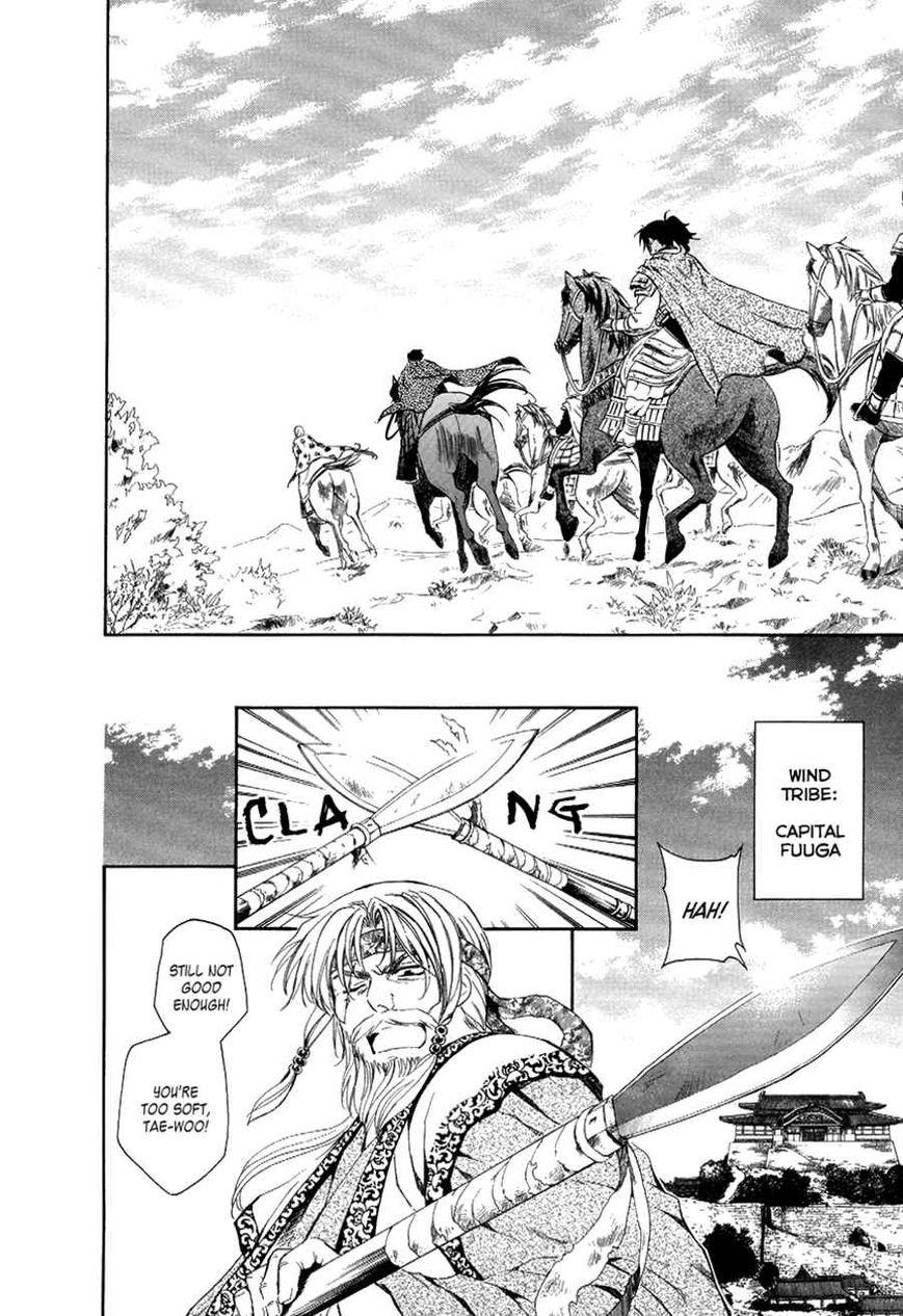 Read Akatsuki no Yona EN Manga Online