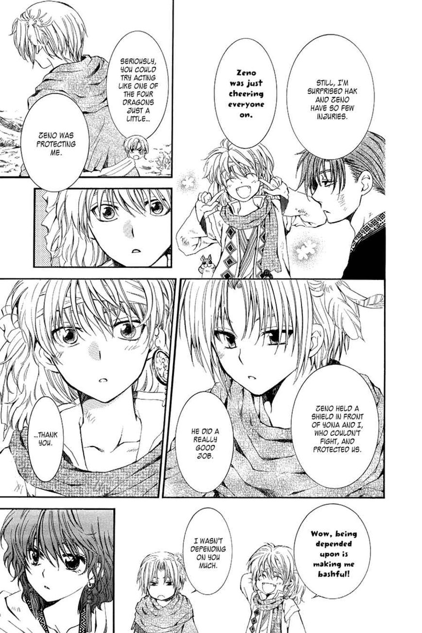 Read Akatsuki no Yona EN Manga Online