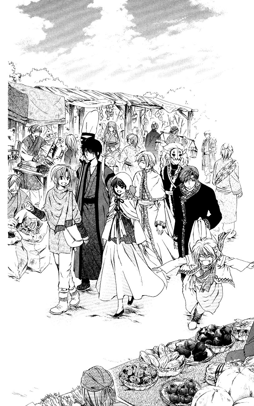 Read Akatsuki no Yona EN Manga Online
