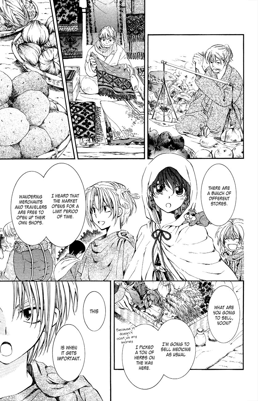 Read Akatsuki no Yona EN Manga Online
