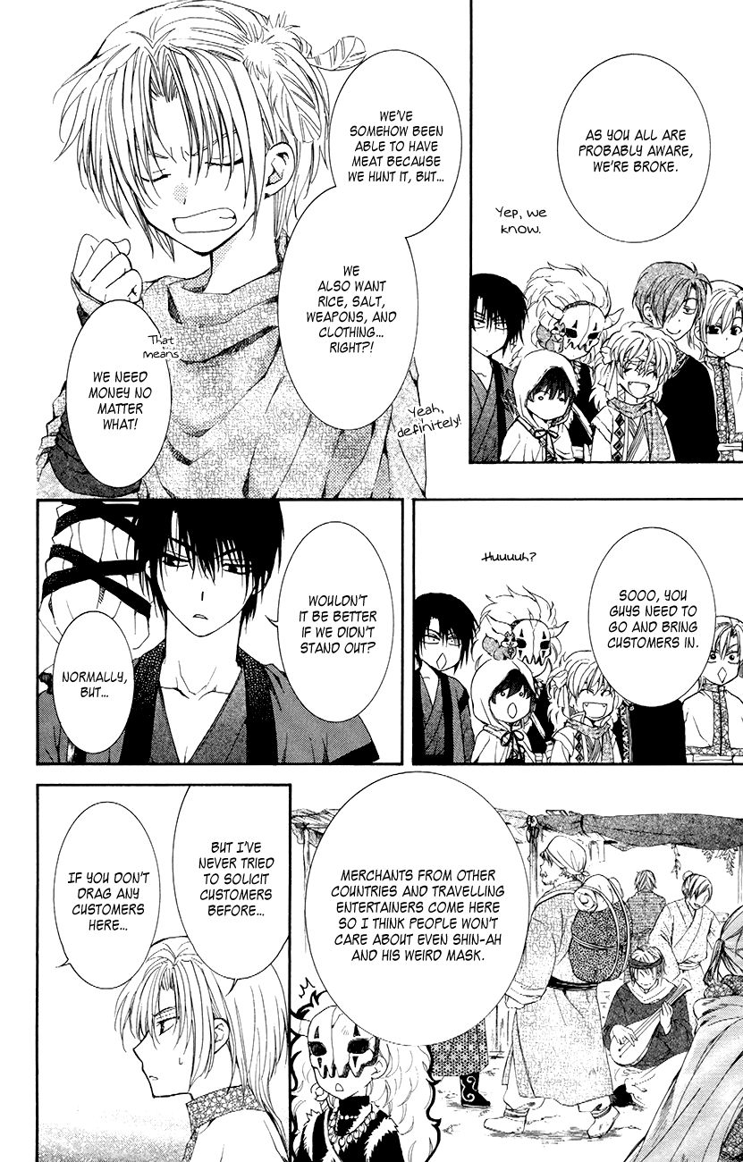 Read Akatsuki no Yona EN Manga Online