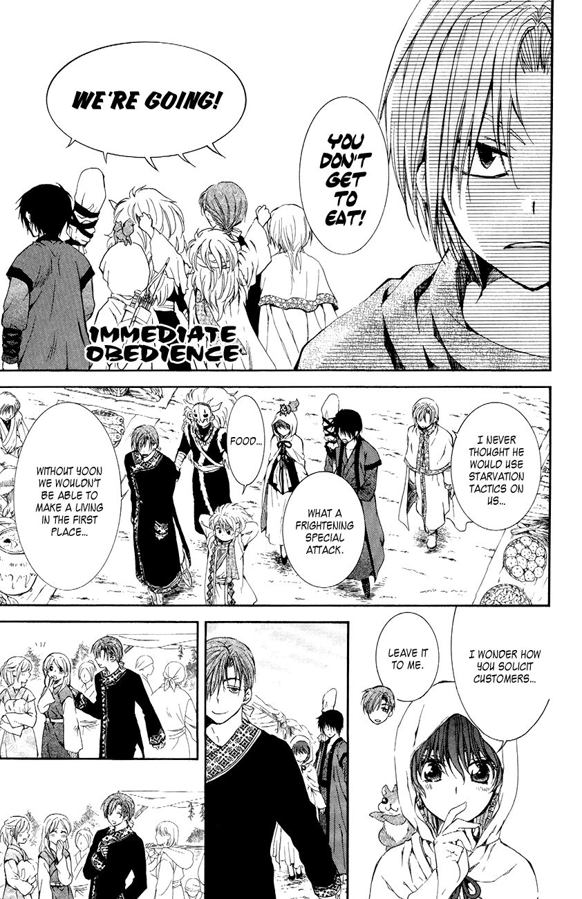 Read Akatsuki no Yona EN Manga Online