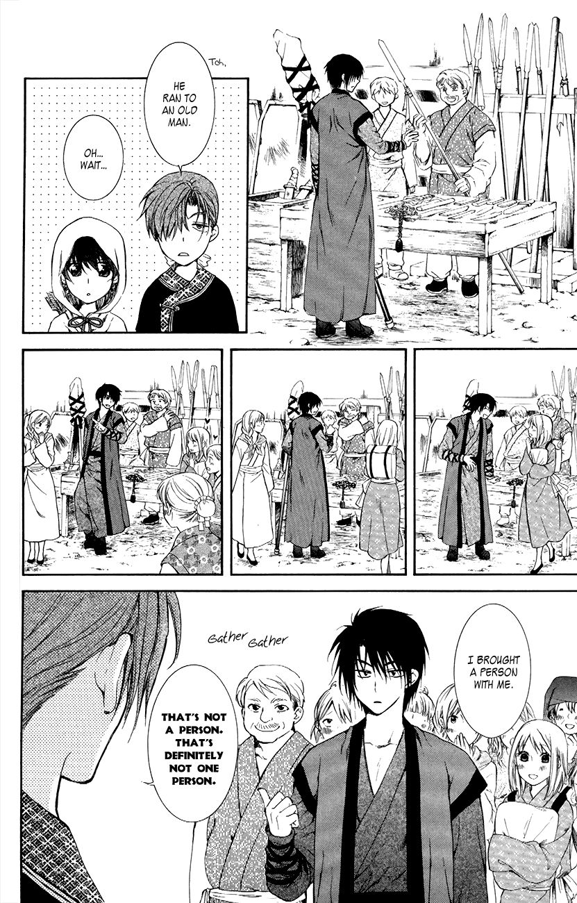 Read Akatsuki no Yona EN Manga Online