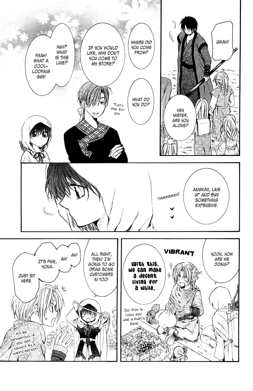 Read Akatsuki no Yona EN Manga Online