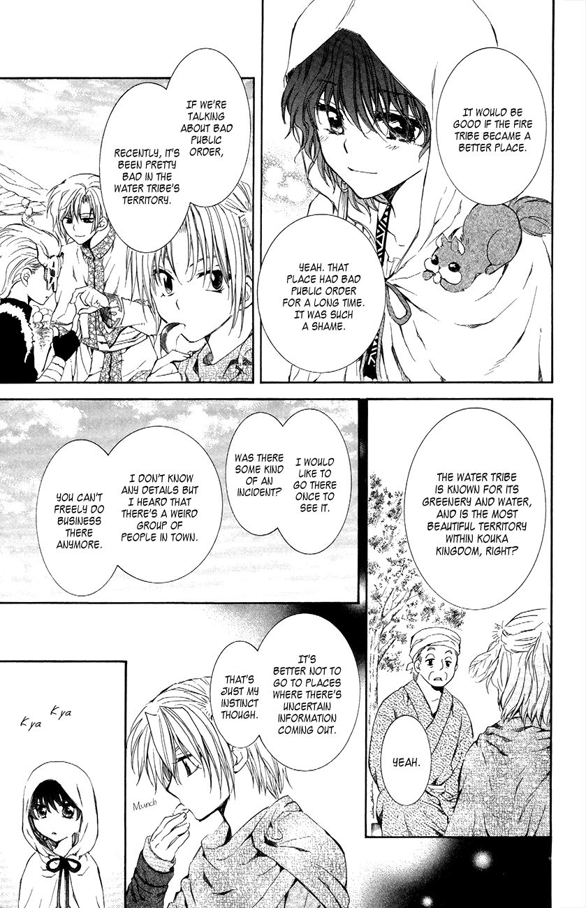 Read Akatsuki no Yona EN Manga Online