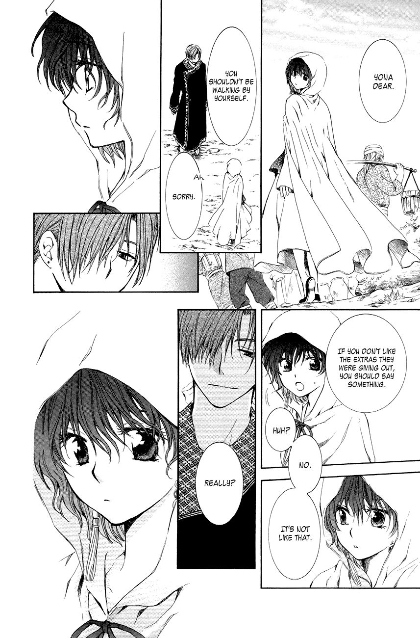 Read Akatsuki no Yona EN Manga Online