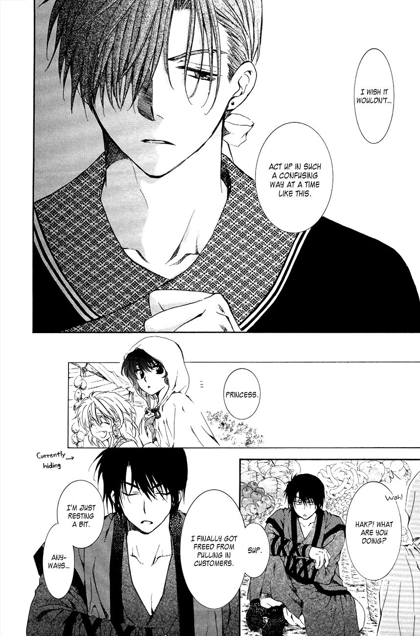 Read Akatsuki no Yona EN Manga Online