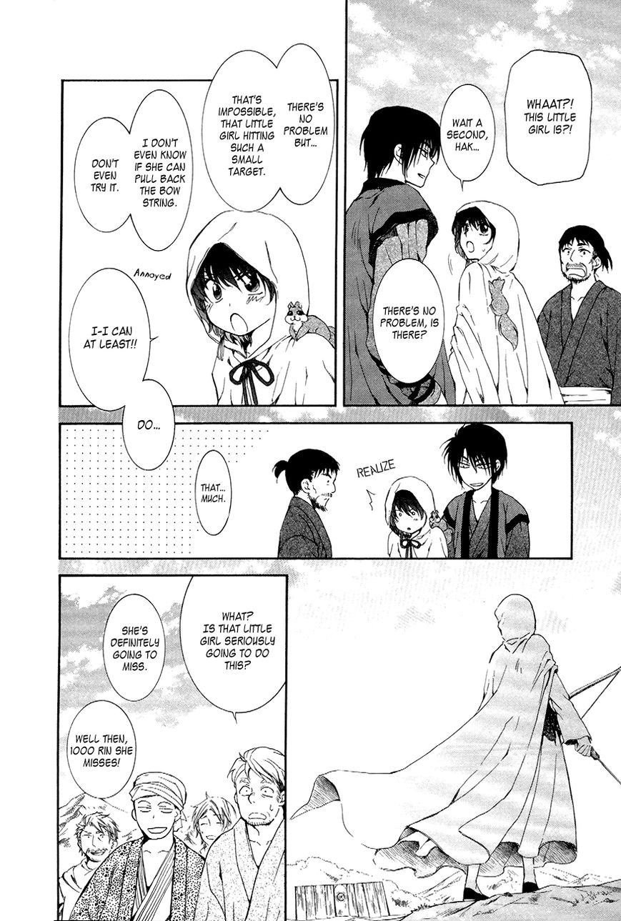 Read Akatsuki no Yona EN Manga Online