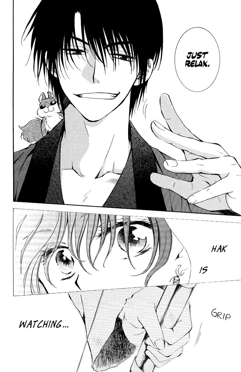 Read Akatsuki no Yona EN Manga Online