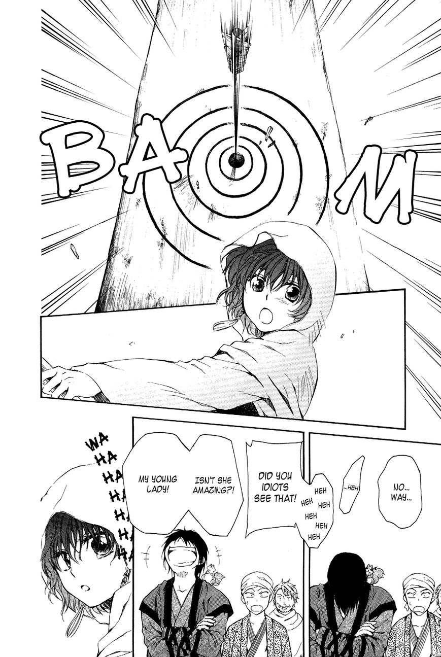 Read Akatsuki no Yona EN Manga Online