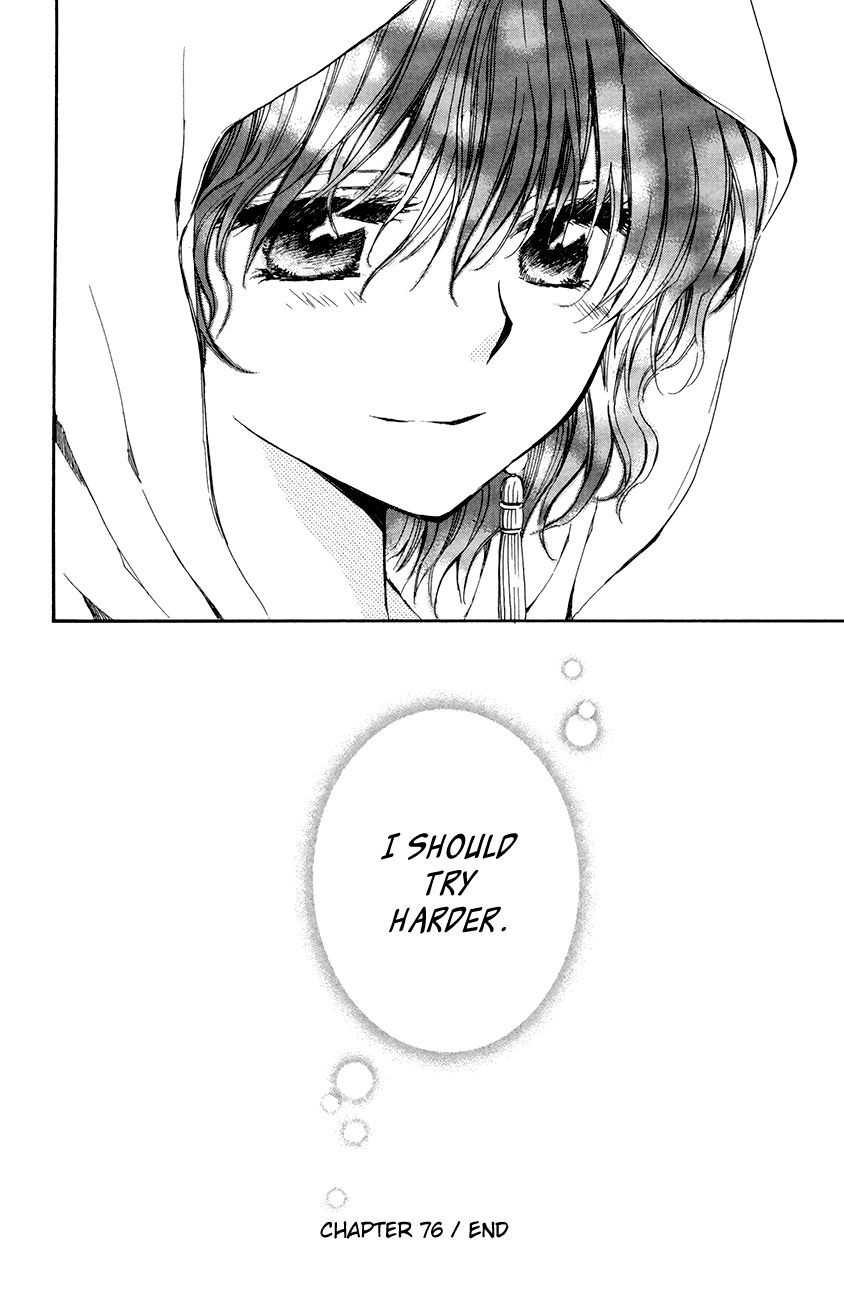 Read Akatsuki no Yona EN Manga Online