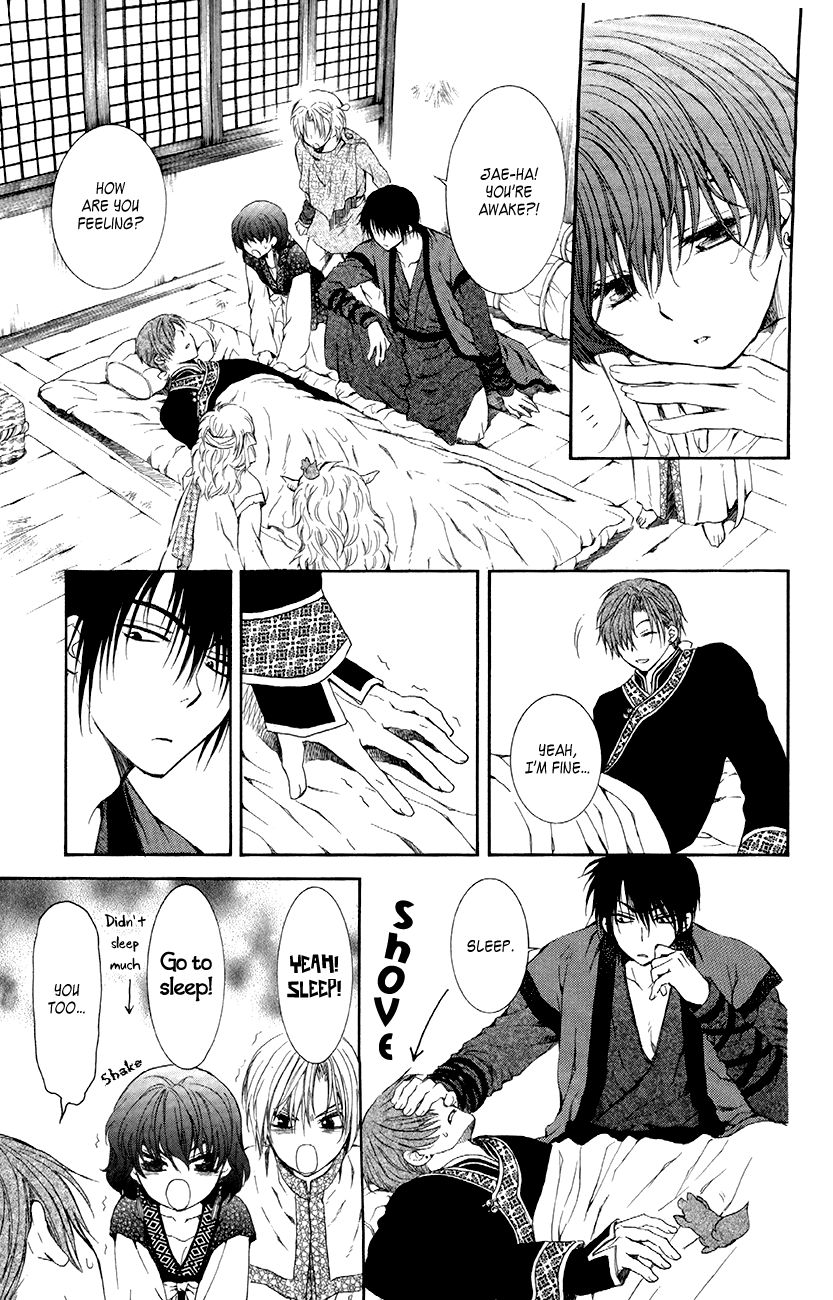 Read Akatsuki no Yona EN Manga Online