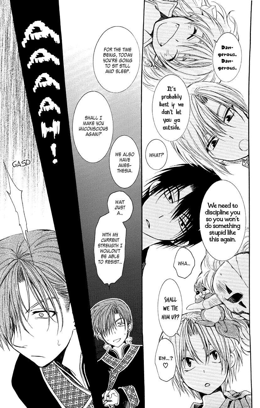 Read Akatsuki no Yona EN Manga Online