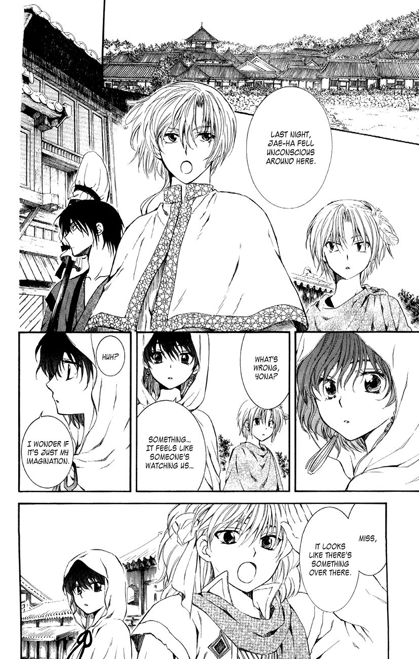 Read Akatsuki no Yona EN Manga Online