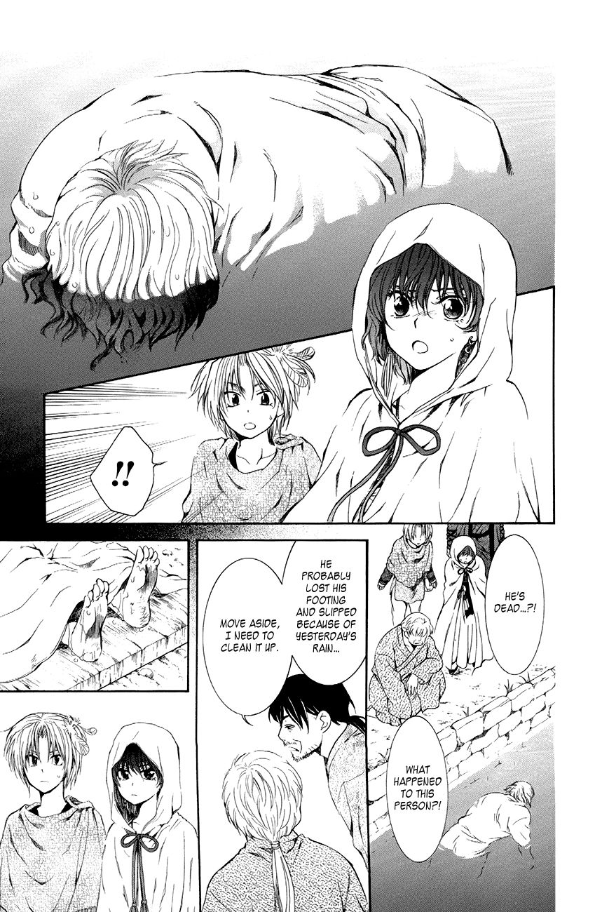 Read Akatsuki no Yona EN Manga Online