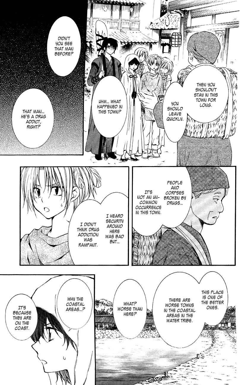 Read Akatsuki no Yona EN Manga Online