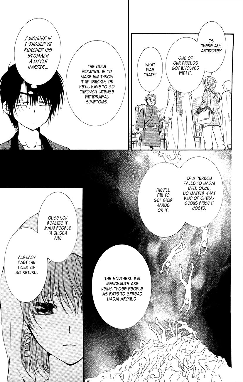 Read Akatsuki no Yona EN Manga Online