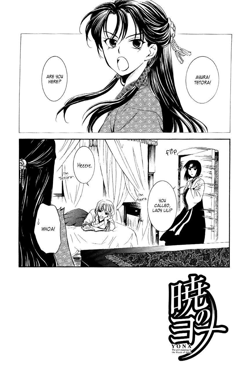 Read Akatsuki no Yona EN Manga Online