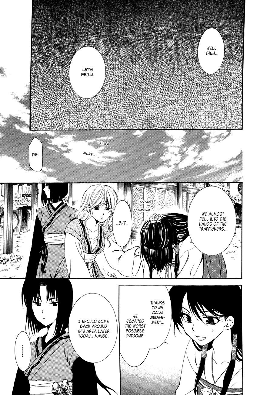 Read Akatsuki no Yona EN Manga Online