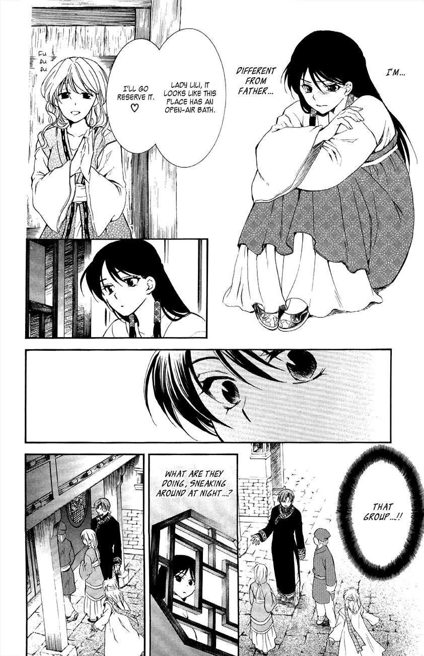 Read Akatsuki no Yona EN Manga Online