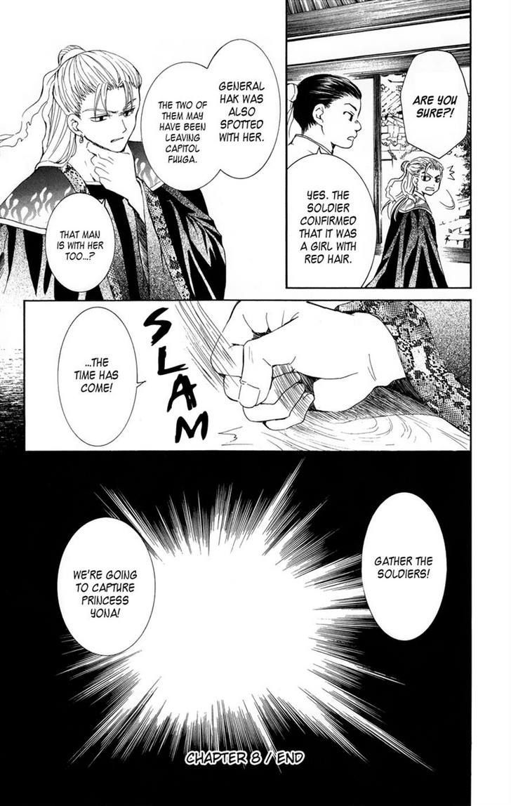Read Akatsuki no Yona EN Manga Online