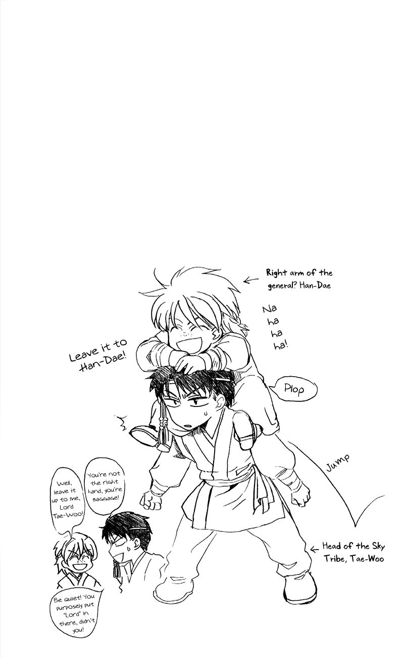 Read Akatsuki no Yona EN Manga Online