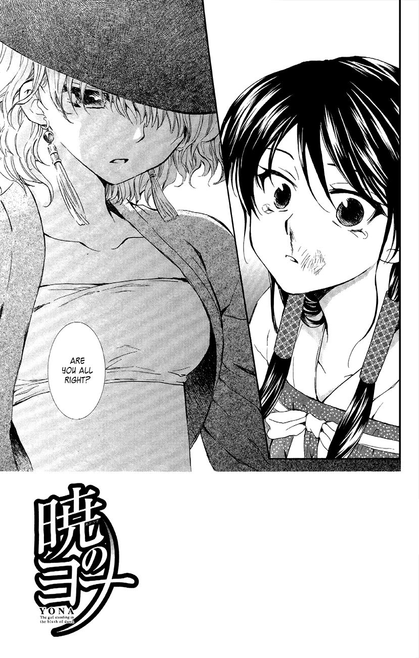 Read Akatsuki no Yona EN Manga Online