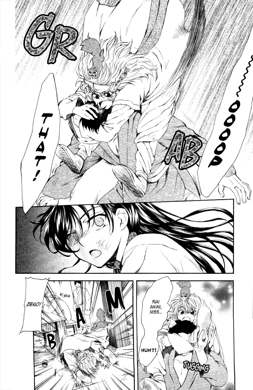 Read Akatsuki no Yona EN Manga Online