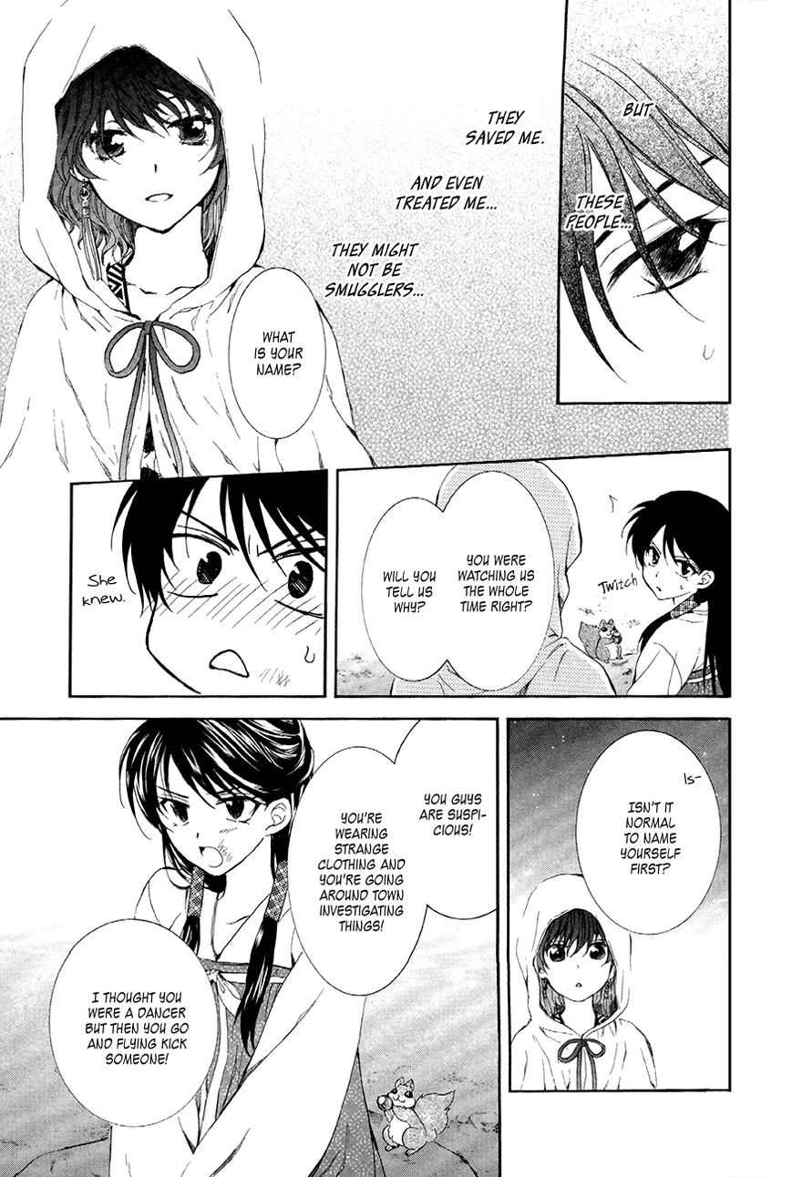 Read Akatsuki no Yona EN Manga Online