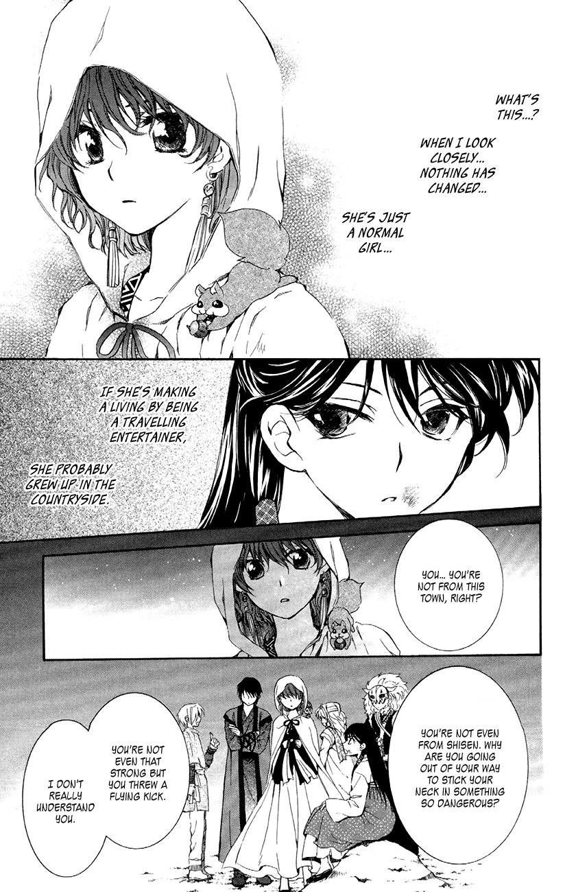 Read Akatsuki no Yona EN Manga Online