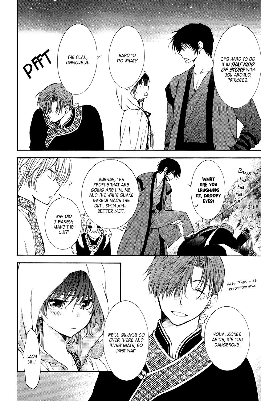 Read Akatsuki no Yona EN Manga Online