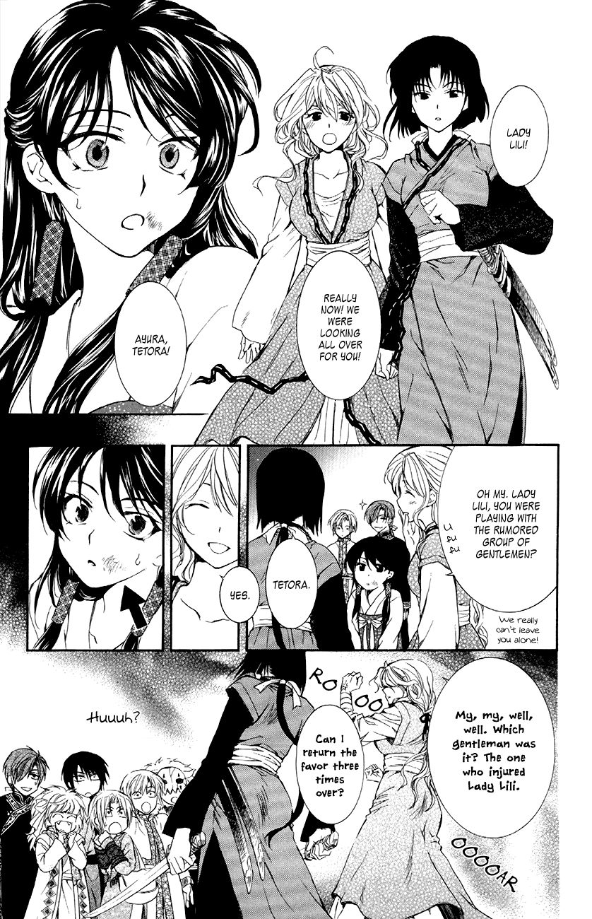 Read Akatsuki no Yona EN Manga Online