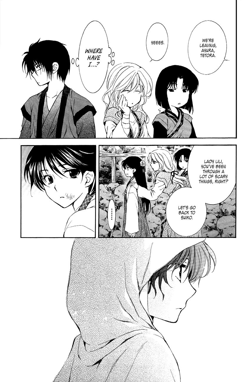 Read Akatsuki no Yona EN Manga Online