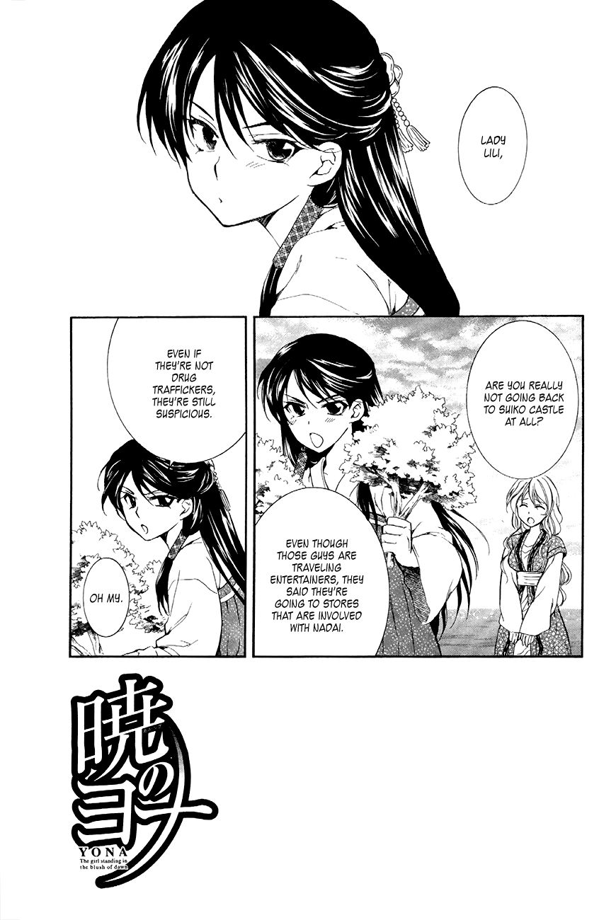 Read Akatsuki no Yona EN Manga Online