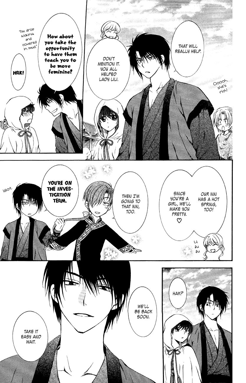 Read Akatsuki no Yona EN Manga Online
