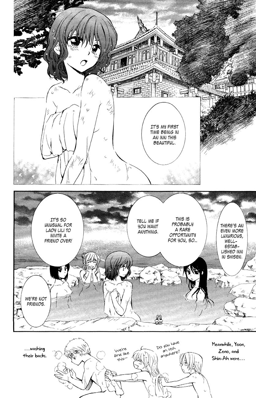Read Akatsuki no Yona EN Manga Online