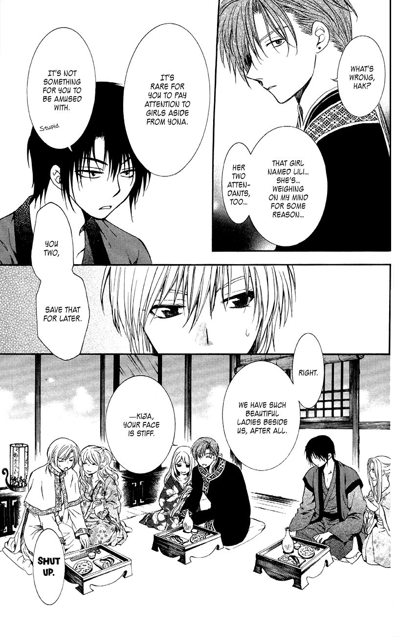 Read Akatsuki no Yona EN Manga Online