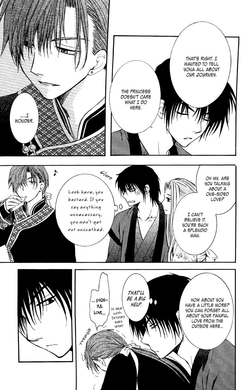 Read Akatsuki no Yona EN Manga Online