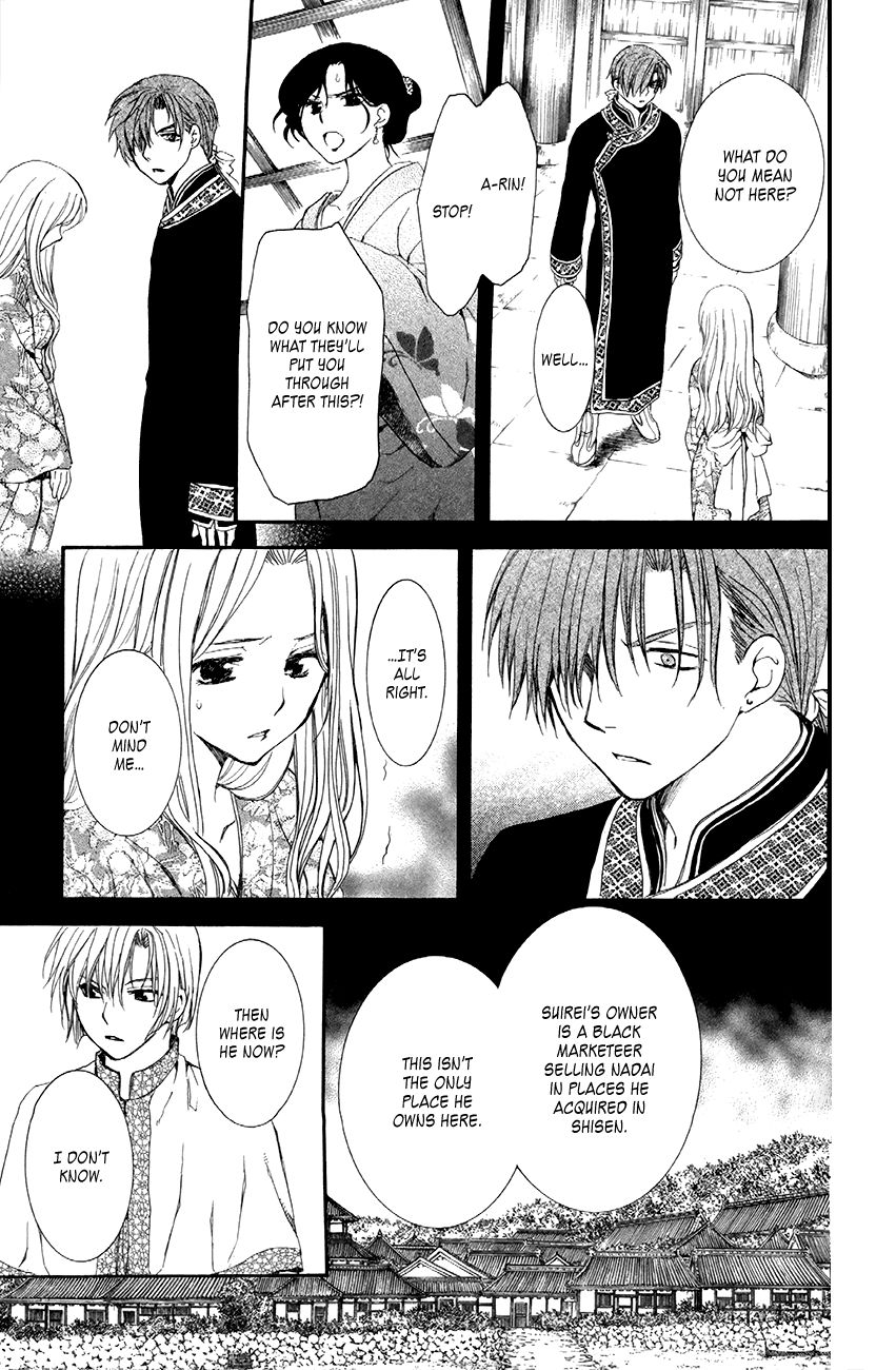 Read Akatsuki no Yona EN Manga Online