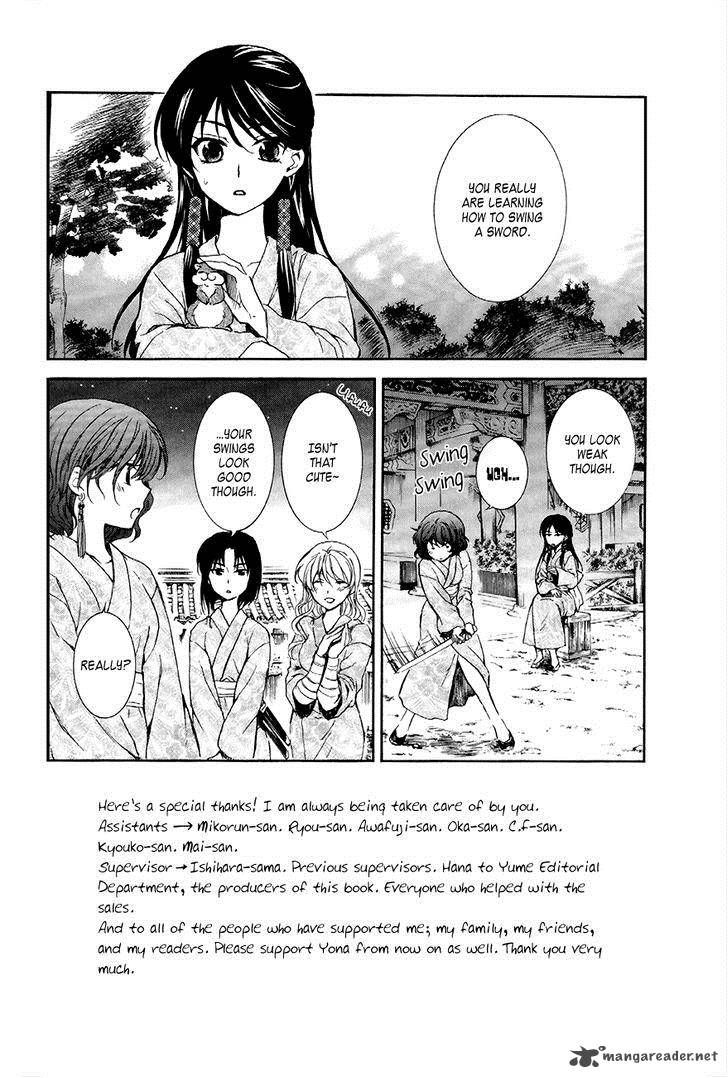 Read Akatsuki no Yona EN Manga Online