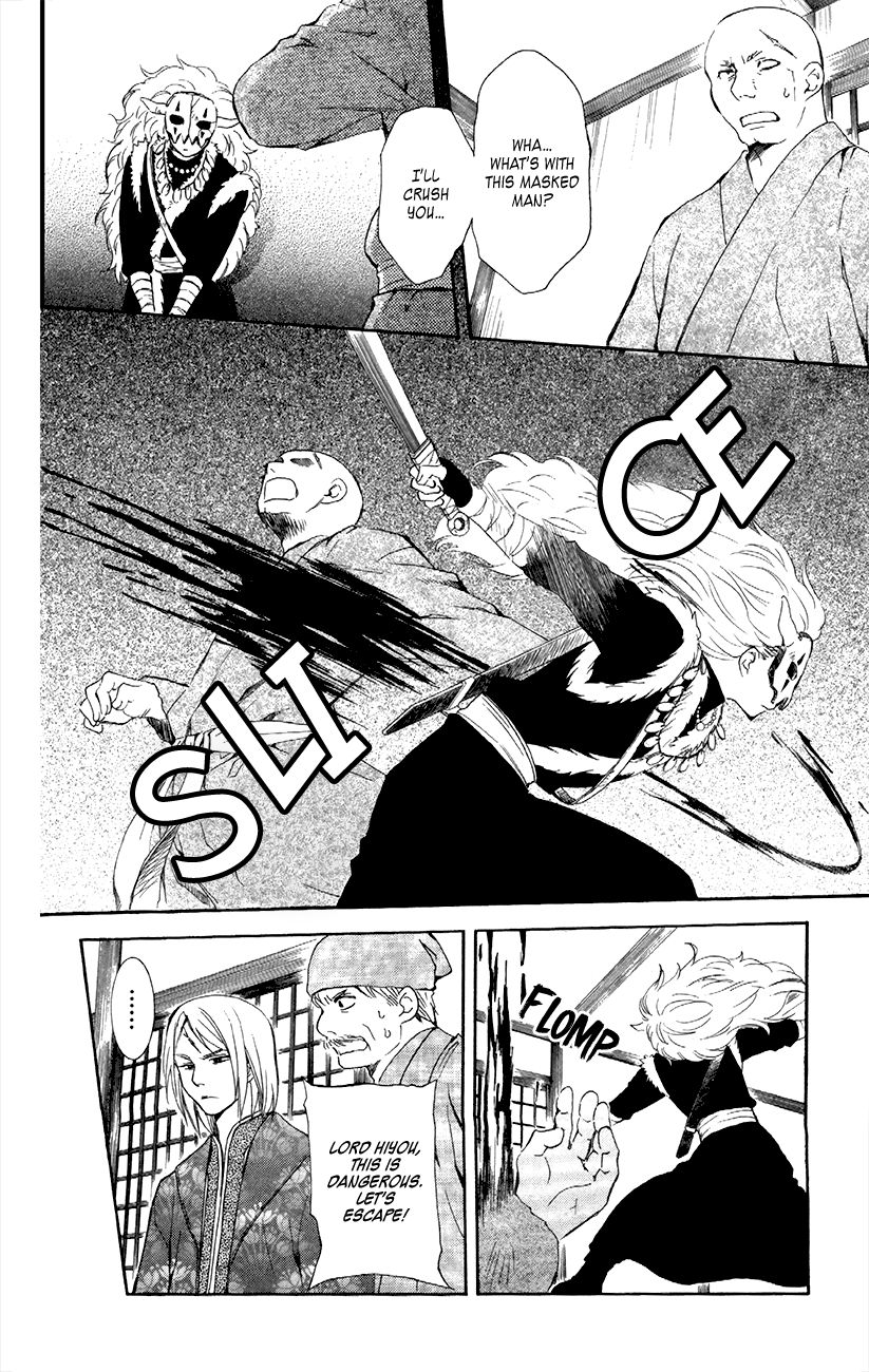Read Akatsuki no Yona EN Manga Online