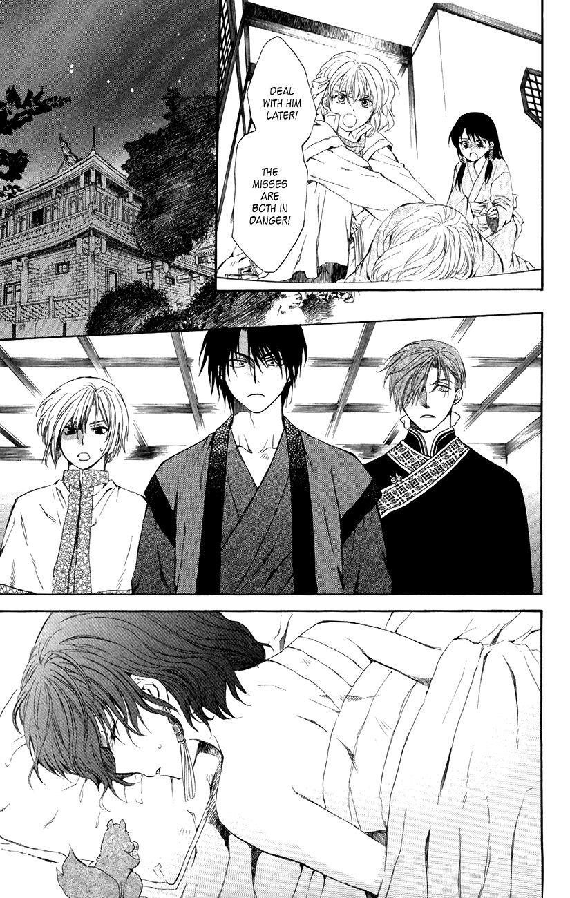 Read Akatsuki no Yona EN Manga Online