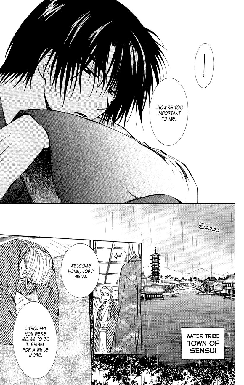 Read Akatsuki no Yona EN Manga Online