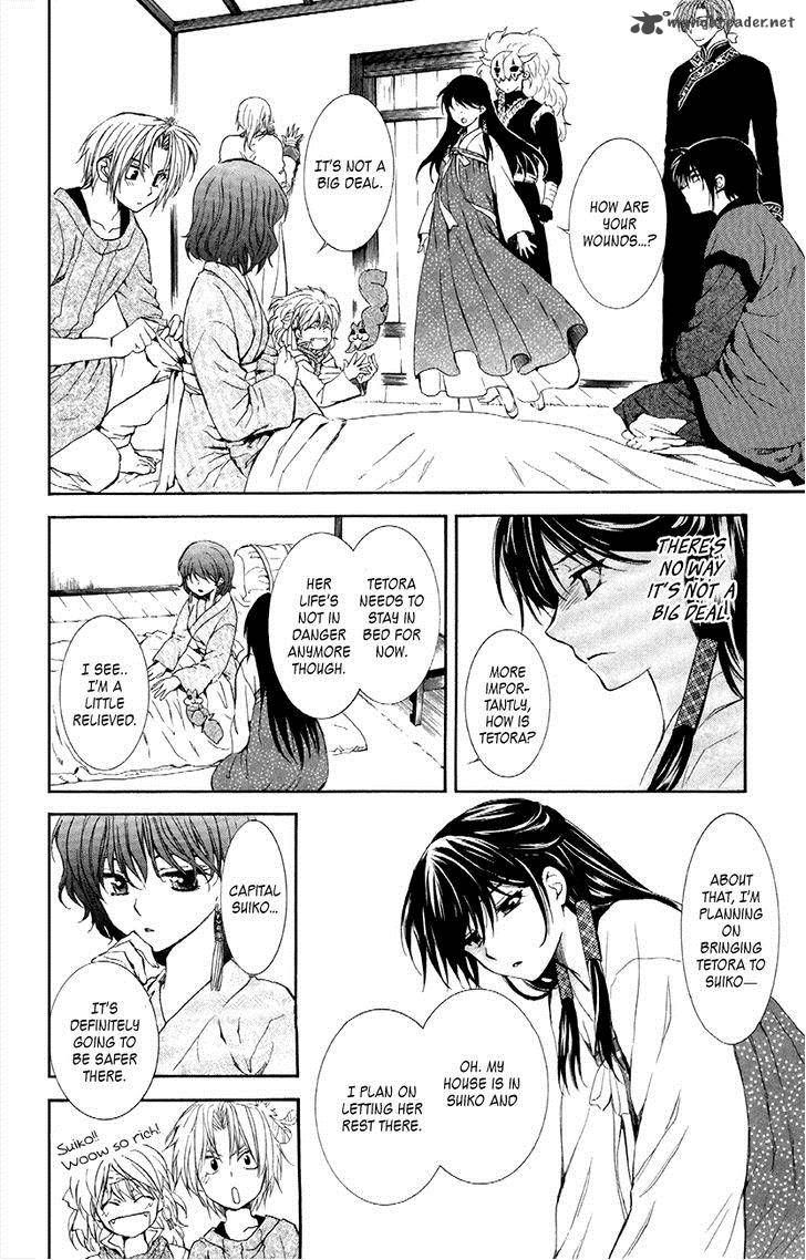 Read Akatsuki no Yona EN Manga Online