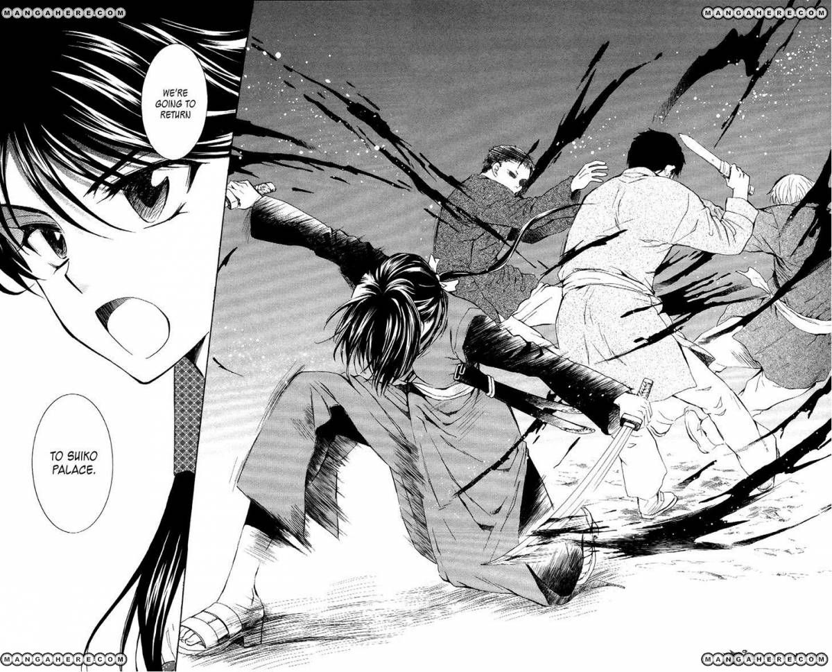 Read Akatsuki no Yona EN Manga Online