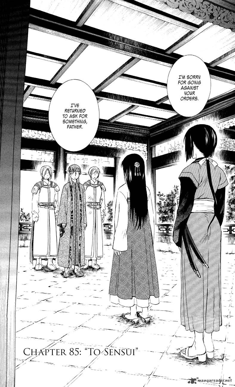 Read Akatsuki no Yona EN Manga Online